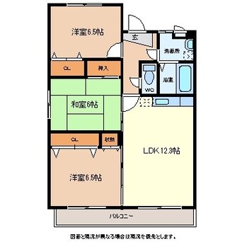 間取図 プランドール浅間