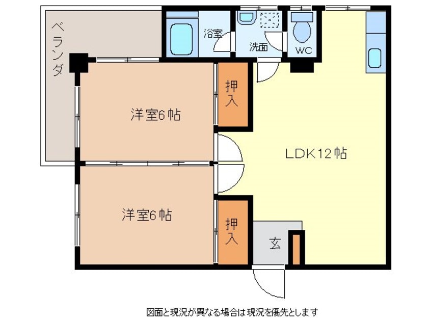 間取図 井出ビル