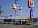 ｶﾜﾁ薬品 小諸店(ドラッグストア)まで378m ハーモニティヴィラＡ