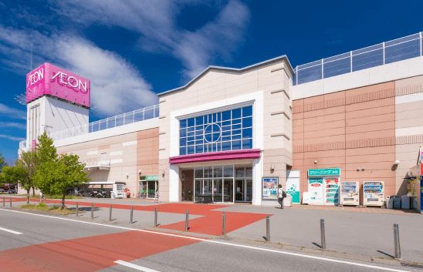 イオンモール 佐久平店(スーパー)まで2106m ヴィラ･グランツＢ