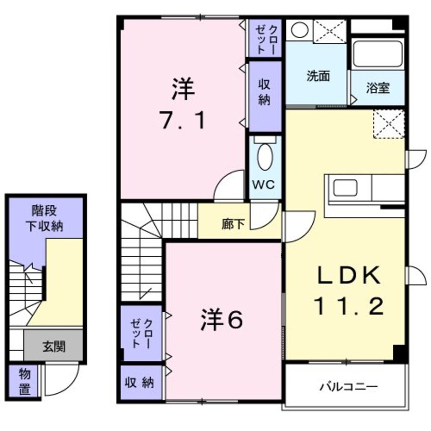 間取図 メゾンドベルビューA