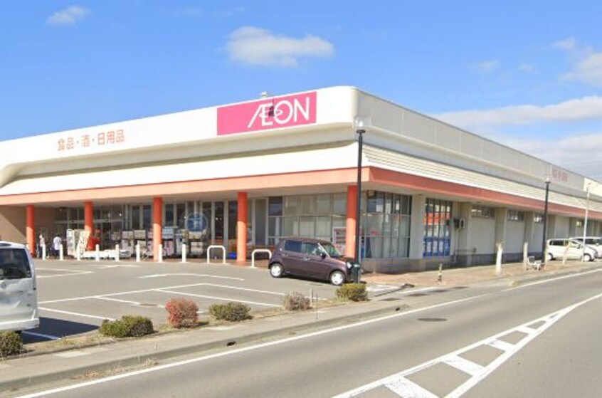 ザ・ビッグ　北中込店(スーパー)まで527m グランシティ駒場Ｓ棟