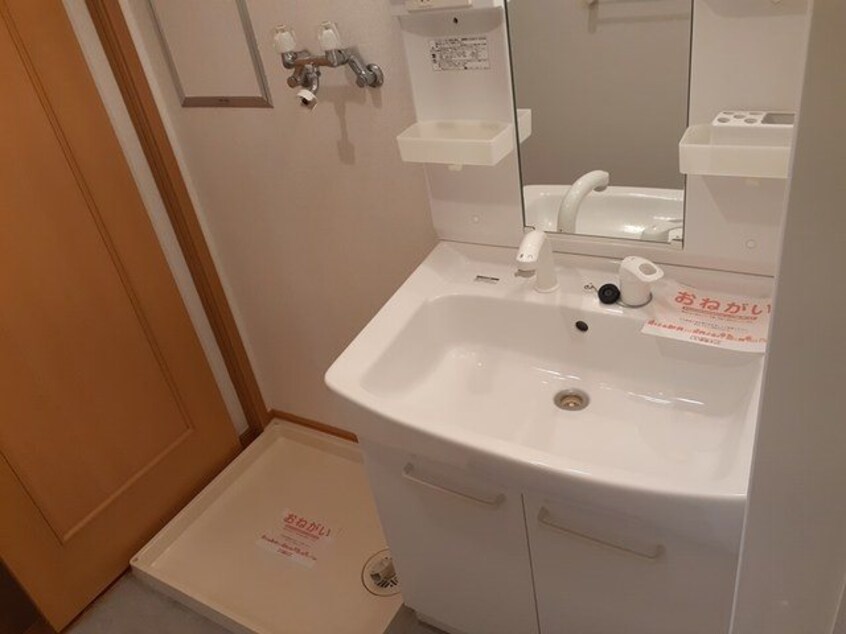  リバーサイド平塚B