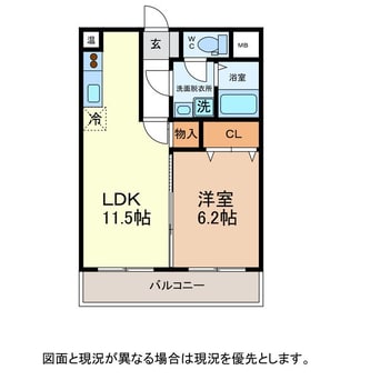 間取図 Royal・Palace佐久平