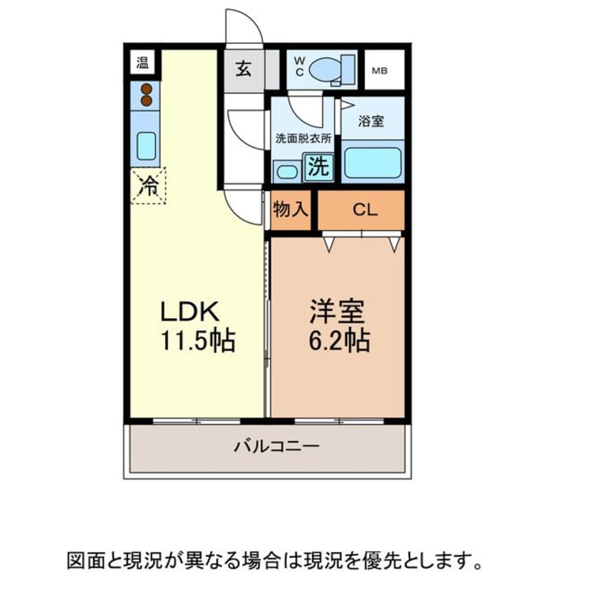 間取図 Royal・Palace佐久平
