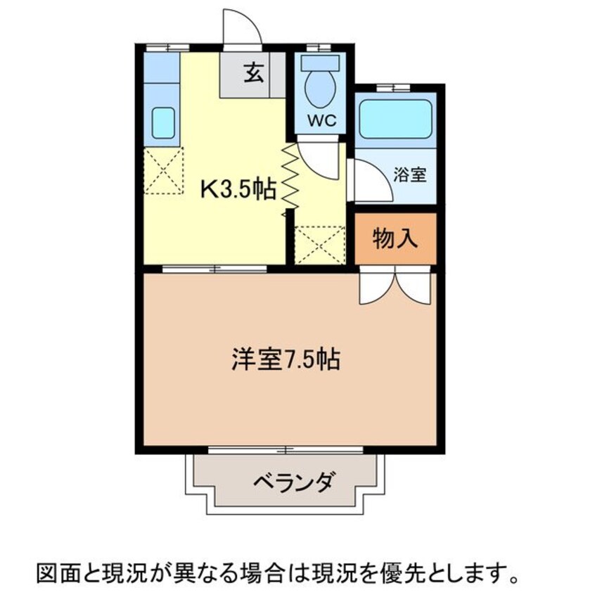 間取図 ハイツアント