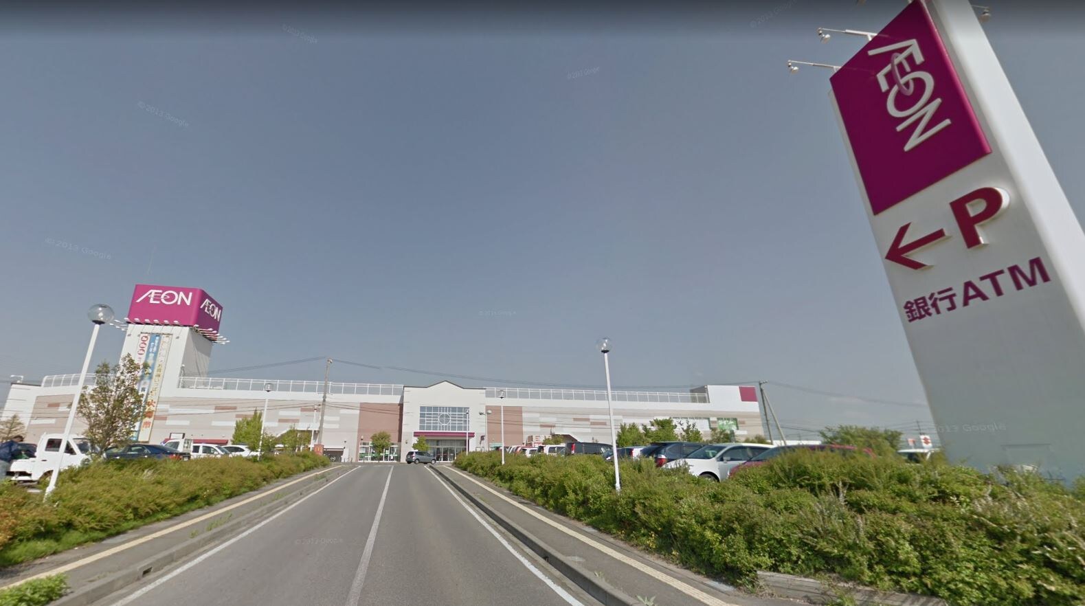 ｲｵﾝﾓｰﾙ佐久平(ショッピングセンター/アウトレットモール)まで1593m フォーレスト近津