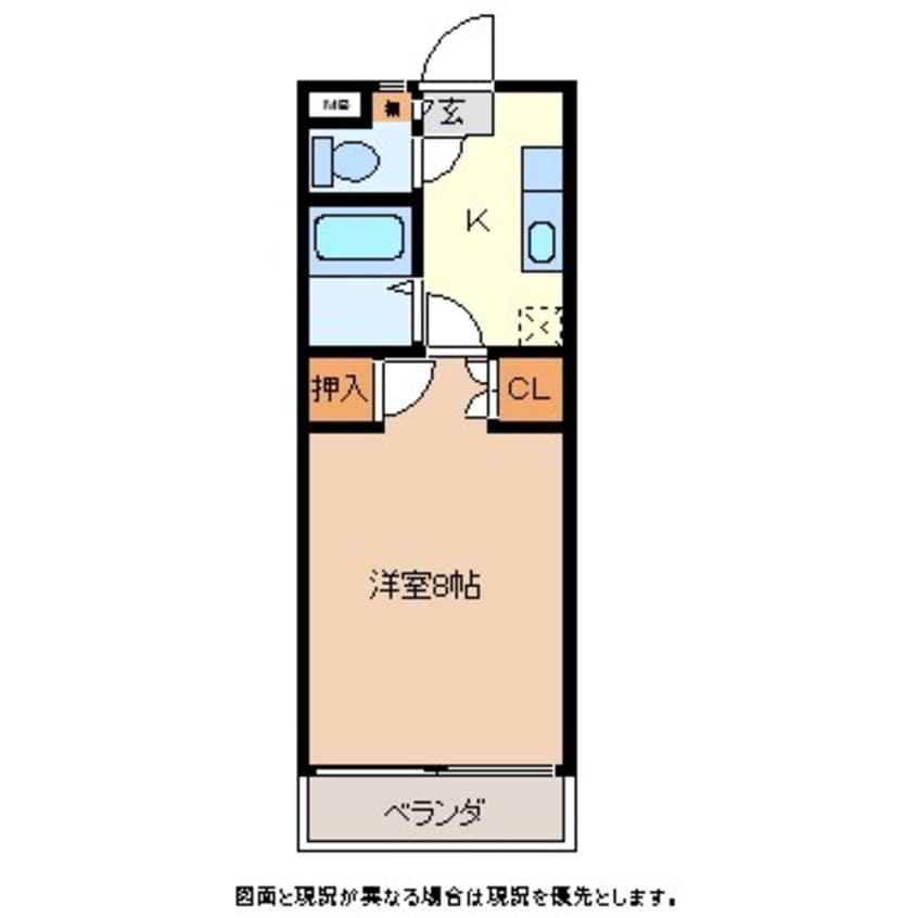 間取図 グリーンコートＡ