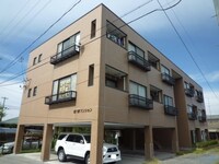 第一原マンション