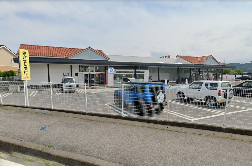 西友 小諸小原店(スーパー)まで316m ユア・ハイツ