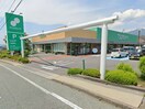ツルヤ 小諸東店(スーパー)まで1277m ユア・ハイツ
