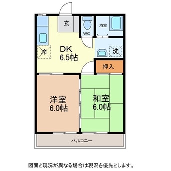 間取図 ホワイトヴィレッジＫ