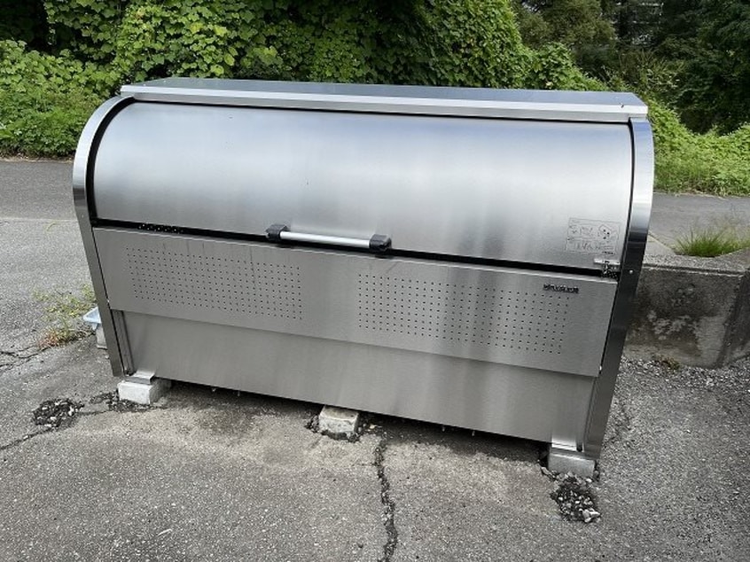  サープラスTwoアップル