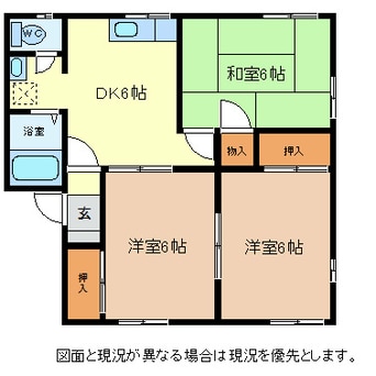 間取図 タウニィ八峰