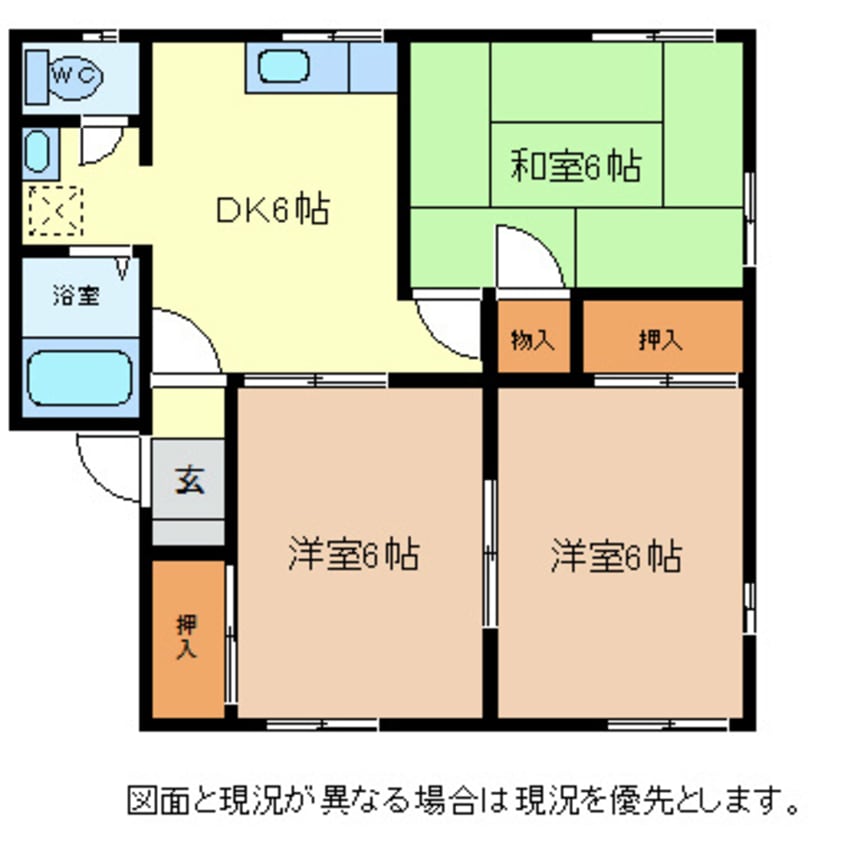 間取図 タウニィ八峰