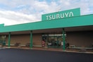 TSURUYA（ツルヤ）野沢店(スーパー)まで888m タウニィ八峰