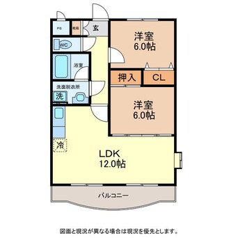 間取図 エクセリーナこぶし