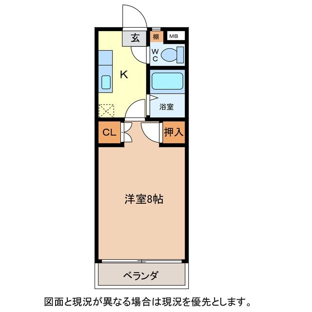 間取り図 メゾンスマイル