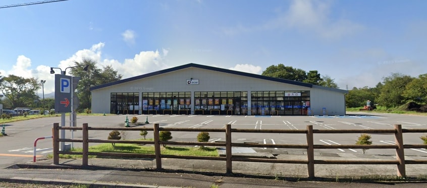 ｶﾜﾁ薬品 軽井沢店(ドラッグストア)まで3611m ヴィラ浅間山