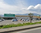 ツルヤ みかげ店(スーパー)まで1705m アルフォートＡ