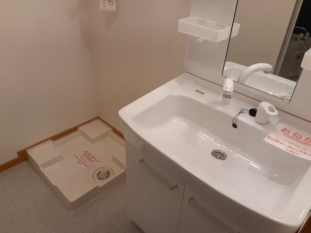  マウンド・フィールド