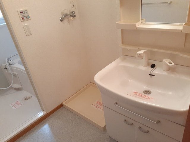  パインアヴェニューC