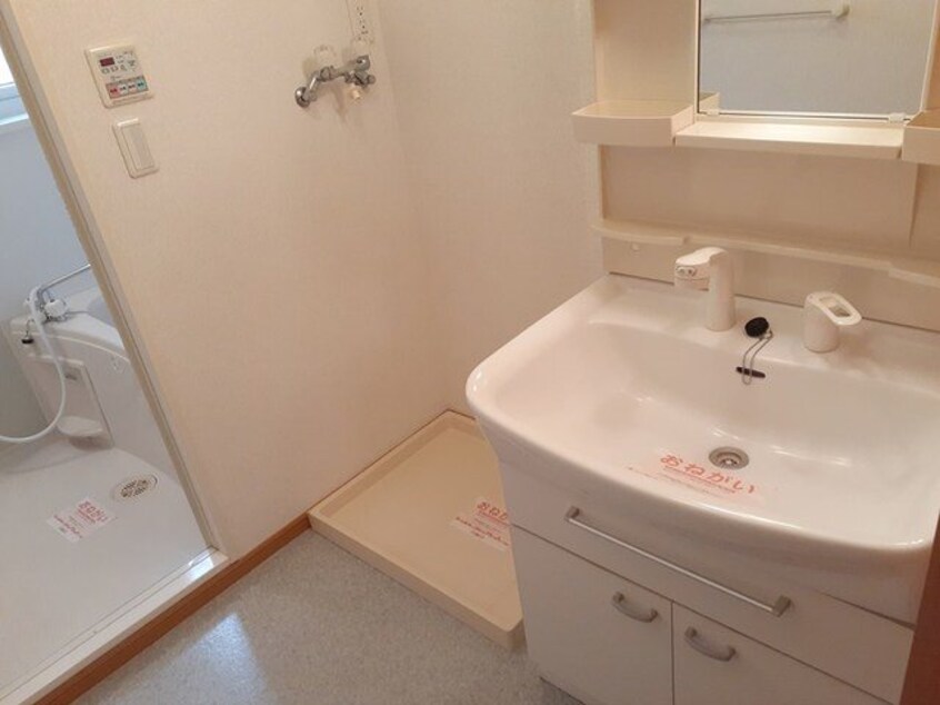  パインアヴェニューC