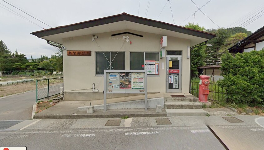 志賀郵便局(郵便局)まで629m パインアヴェニューC