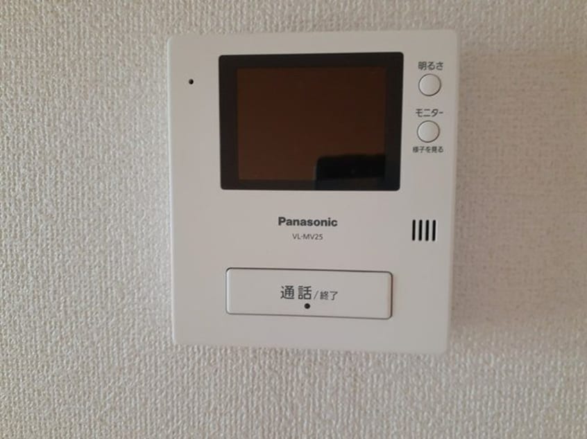  ハニーロック
