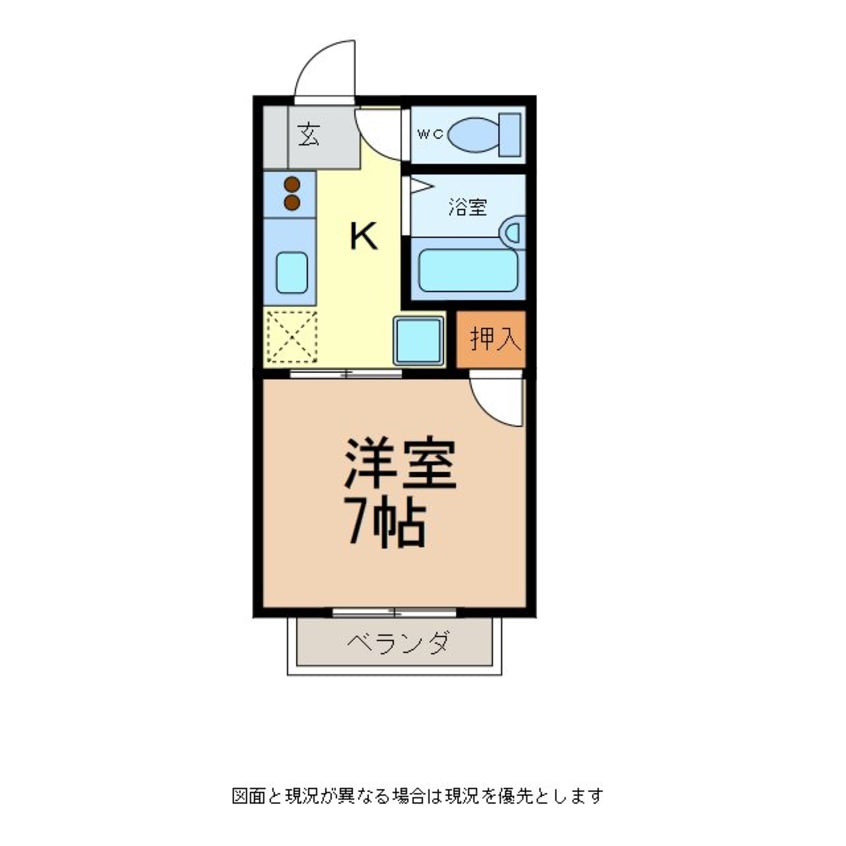 間取図 フレグランス佐久
