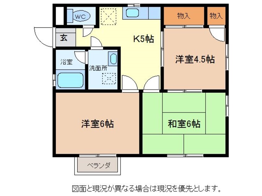 間取図 鷺ノ宮ハイツ