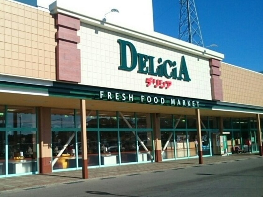 デリシア小諸ｲﾝﾀｰ店(スーパー)まで1824m しなの鉄道しなの鉄道線/小諸駅 徒歩15分 1階 築22年