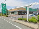 ツルヤ 小諸東店(スーパー)まで1349m ホクトＢ