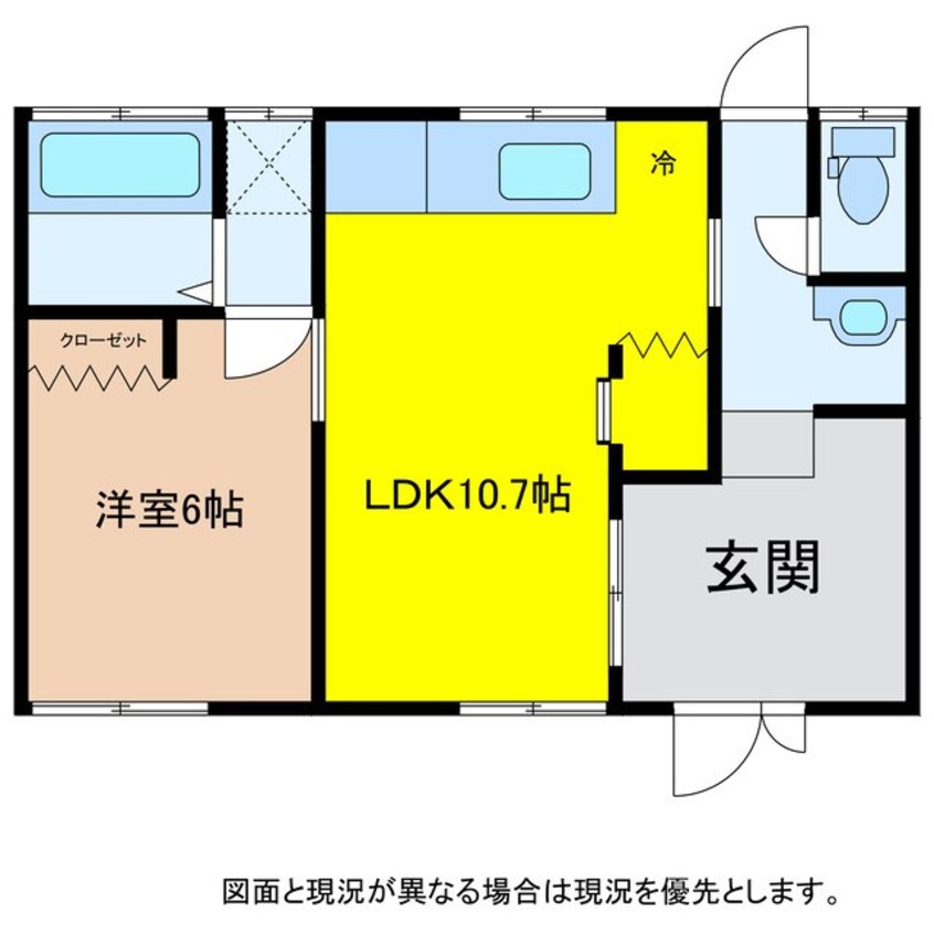 間取図 サンテラスコーポ