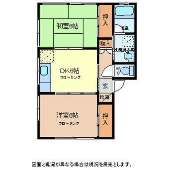 間取図 ファミリーハイツ２号