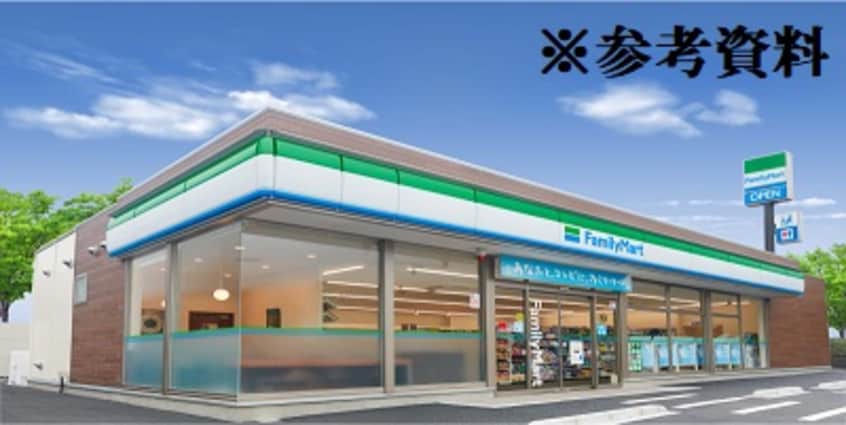 ﾌｧﾐﾘｰﾏｰﾄ 佐久猿久保店(コンビニ)まで438m メゾンド・ラレーヌ