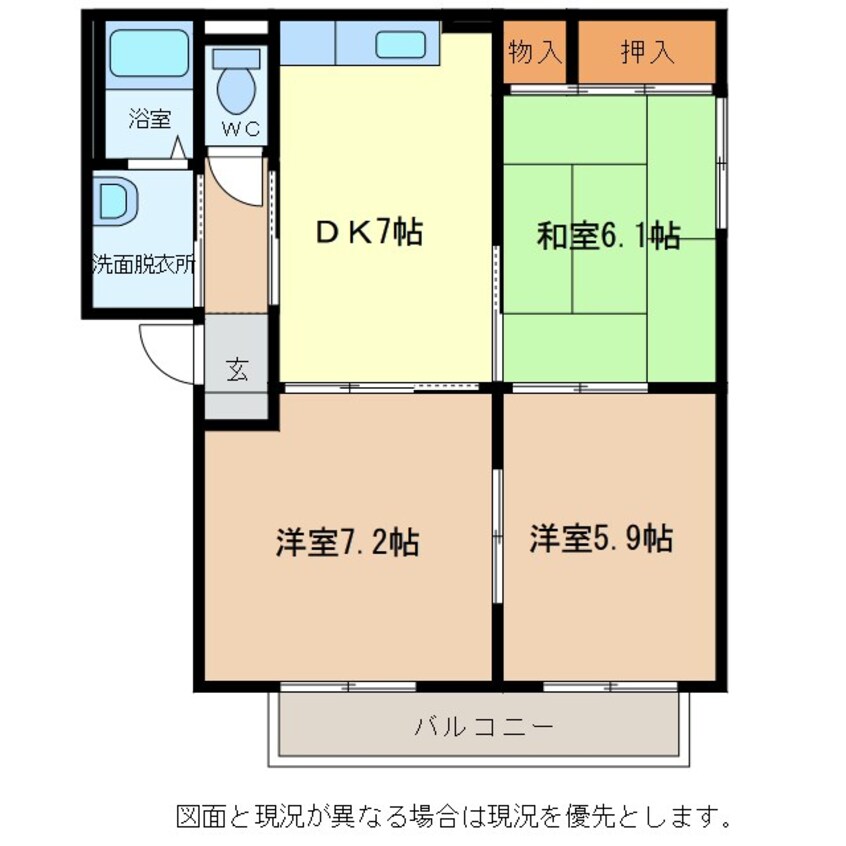 間取図 スカイコートＤ