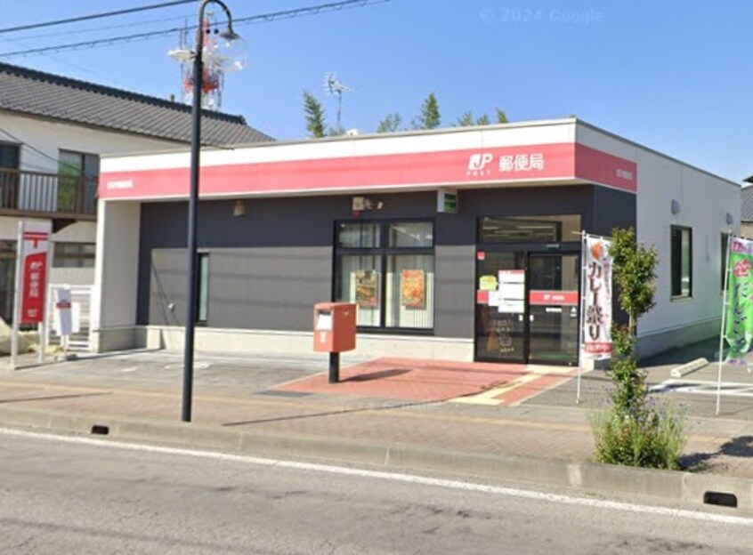 野沢郵便局(郵便局)まで433m ハイツアプールＢ