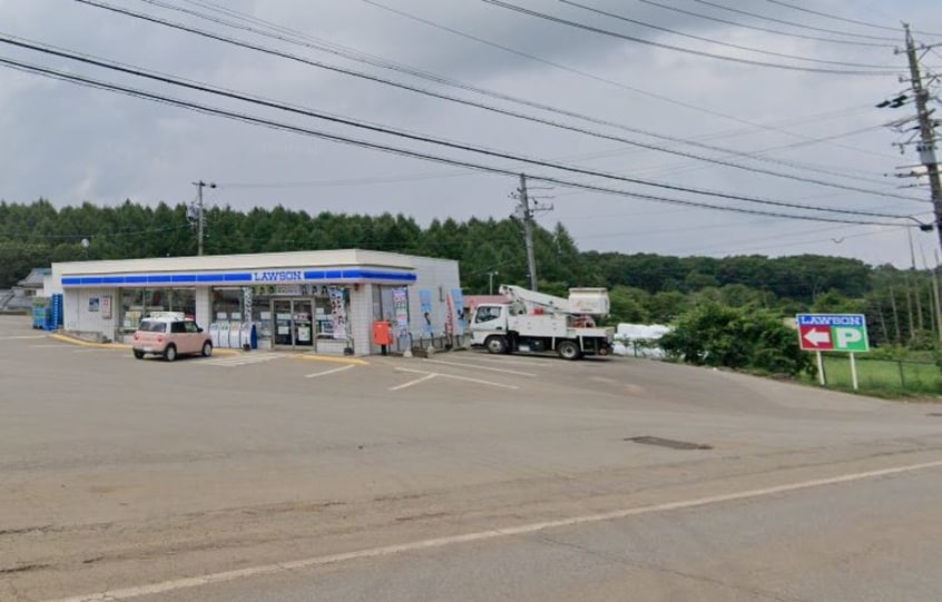 ﾛｰｿﾝ 野辺山店(コンビニ)まで2243m アガスハイツ