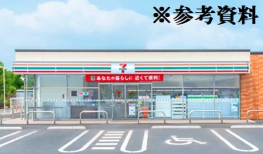 ｾﾌﾞﾝｲﾚﾌﾞﾝ 軽井沢借宿店(コンビニ)まで1066m エストランリーダー