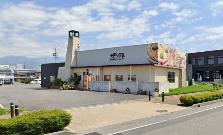 ﾅﾎﾟﾘの食卓佐久店(その他飲食（ファミレスなど）)まで1162m ヴィラ和