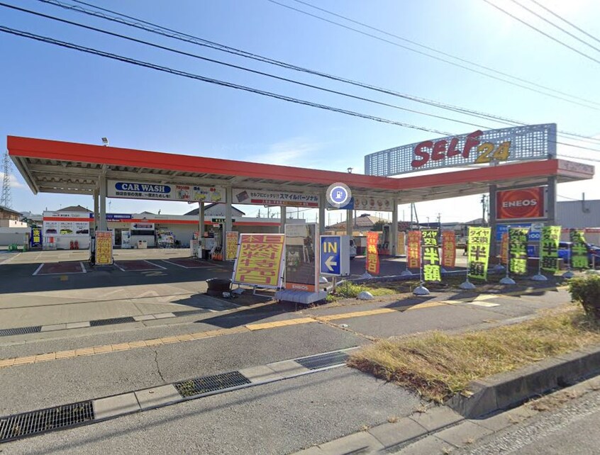 ENEOS　セルフ佐久平SSまで727m グランコートVI