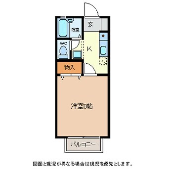 間取図 プレジュールコスモスIIA