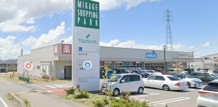 ｳｴﾙｼｱ小諸みかげ店(ドラッグストア)まで962m カノン