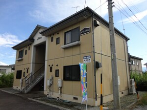 フォーレスサンディエゴ