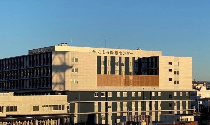 浅間南麓こもろ医療ｾﾝﾀｰ(病院)まで1322m ルミエール・ソフィアII