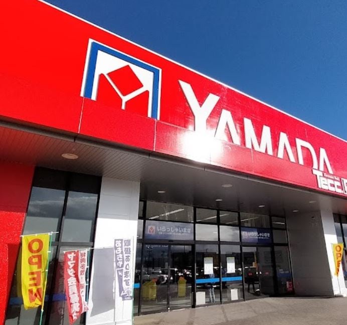 ヤマダデンキテックランド佐久店(ショッピングセンター/アウトレットモール)まで1037m コスモメゾン