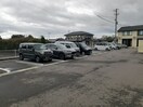  ジェミニ佐久平I