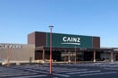 ｶｲﾝｽﾞﾎｰﾑ 佐久平店(電気量販店/ホームセンター)まで2459m ジェミニ佐久平I
