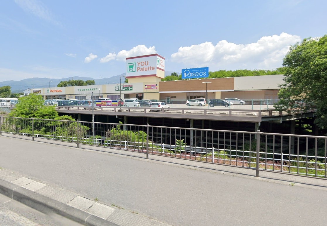 業務ｽｰﾊﾟｰﾕｰ･ﾊﾟﾚｯﾄ小諸店(スーパー)まで2612m ラフィネ美里　Ｂ